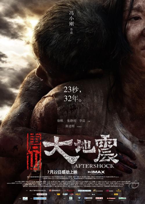 怎么办假宾州切尼大学文凭毕业证