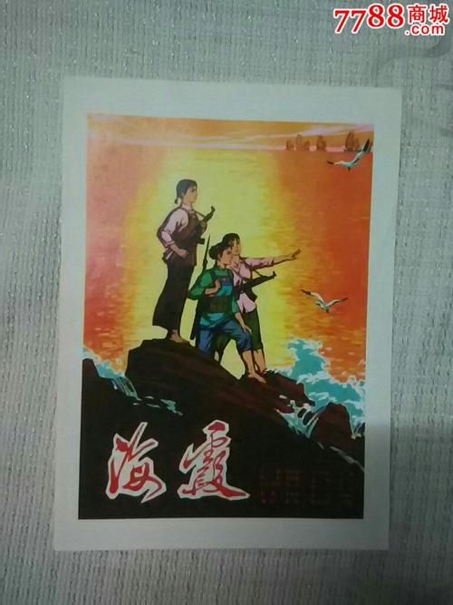 怎么购买伦敦南岸大学文凭毕业证